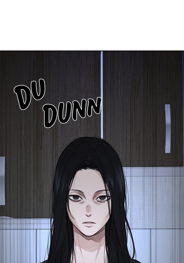 Read Just Twilight Manga Online