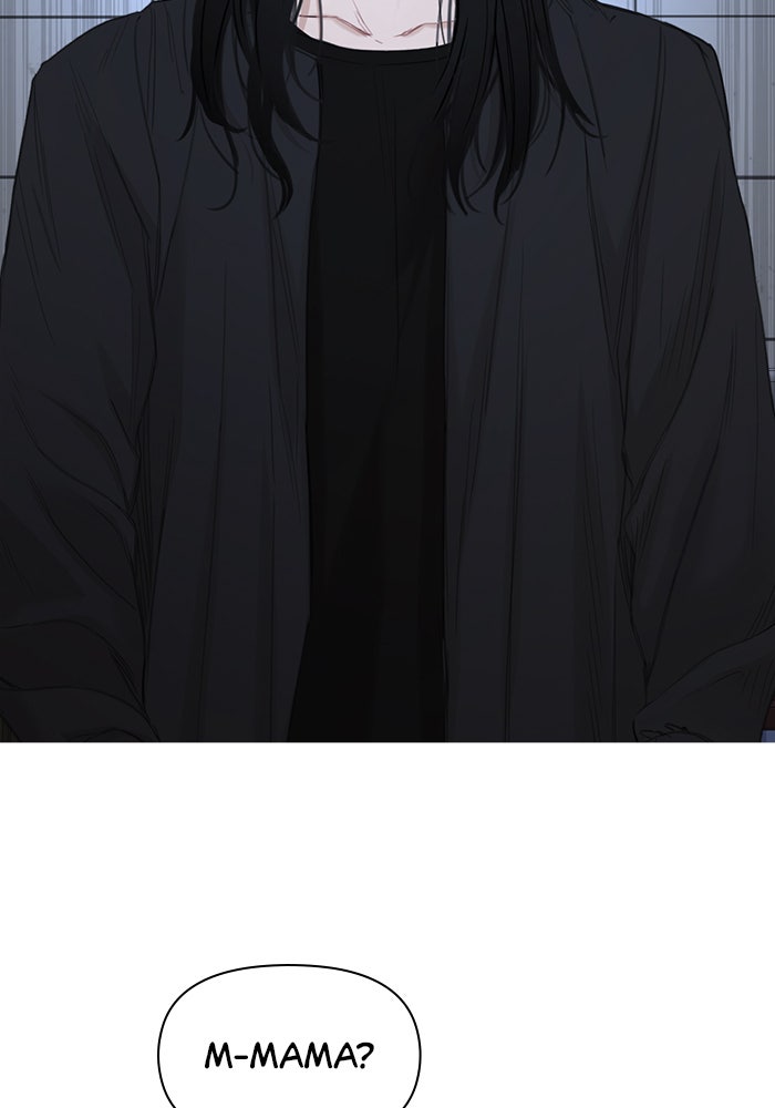 Read Just Twilight Manga Online