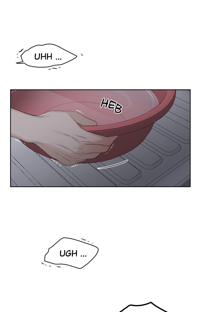 Read Just Twilight Manga Online