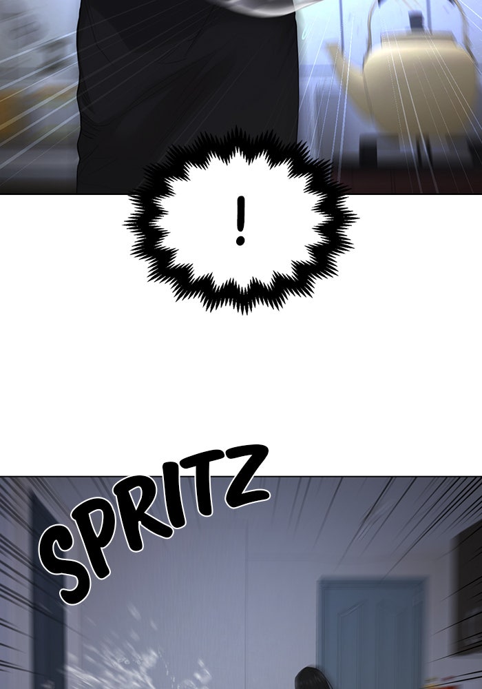 Read Just Twilight Manga Online