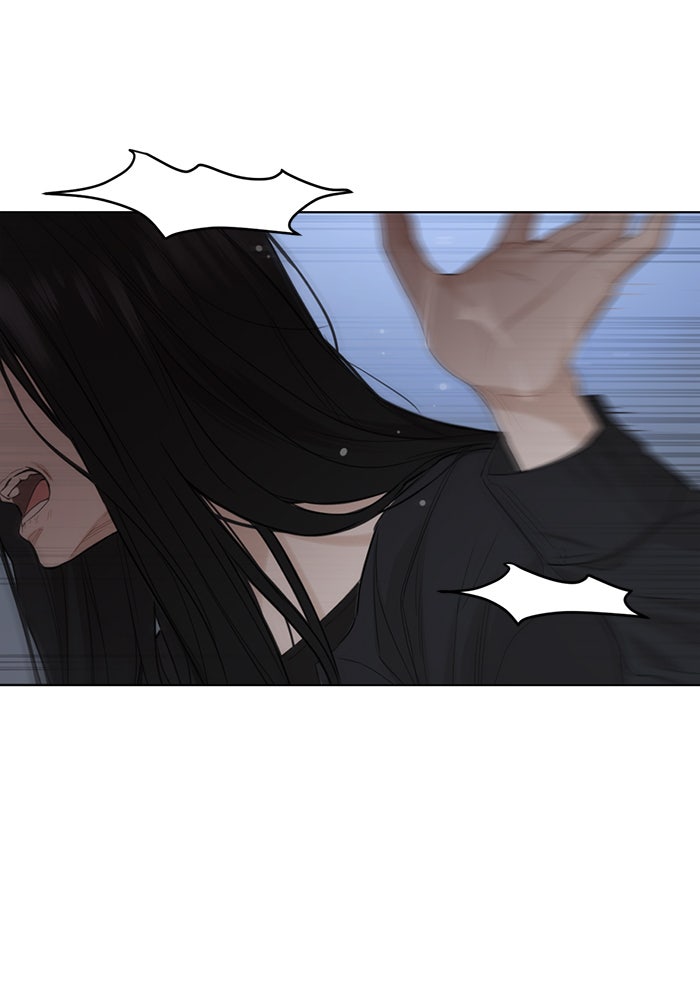 Read Just Twilight Manga Online