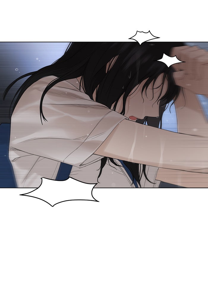 Read Just Twilight Manga Online