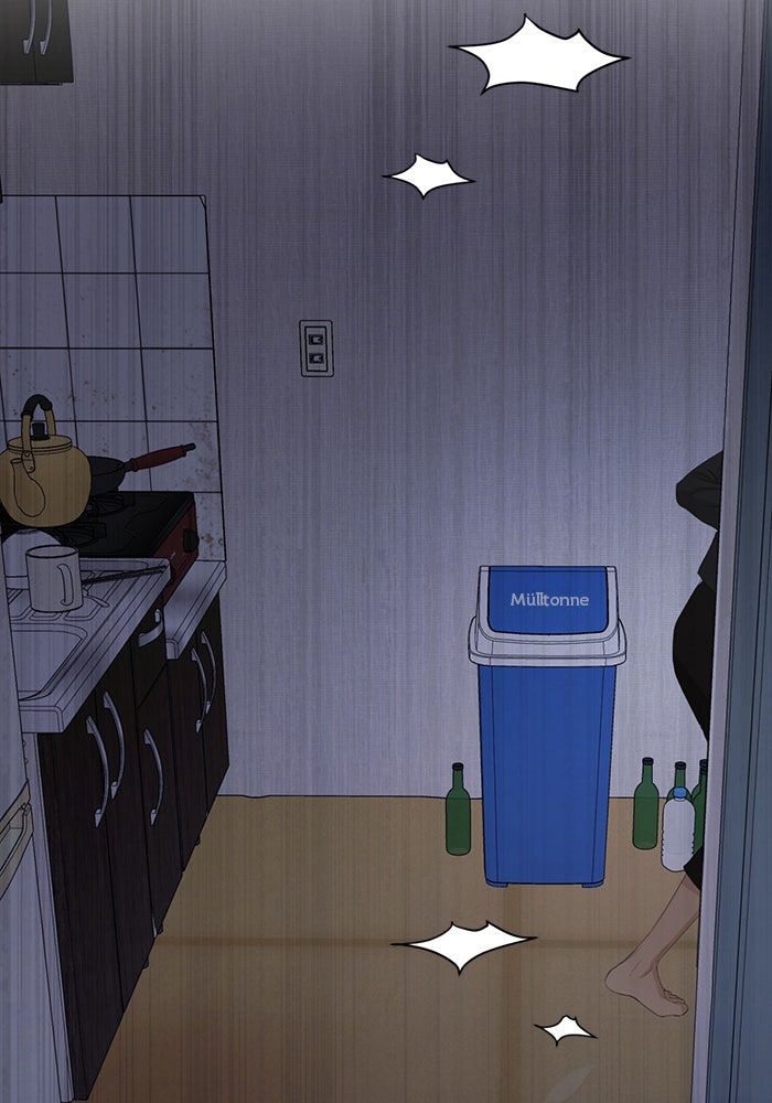 Read Just Twilight Manga Online