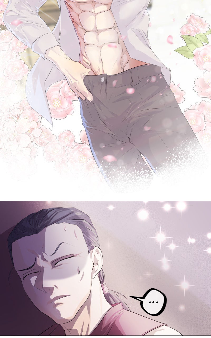 Read KESTREL - Der Vogel im Käfig Manga Online