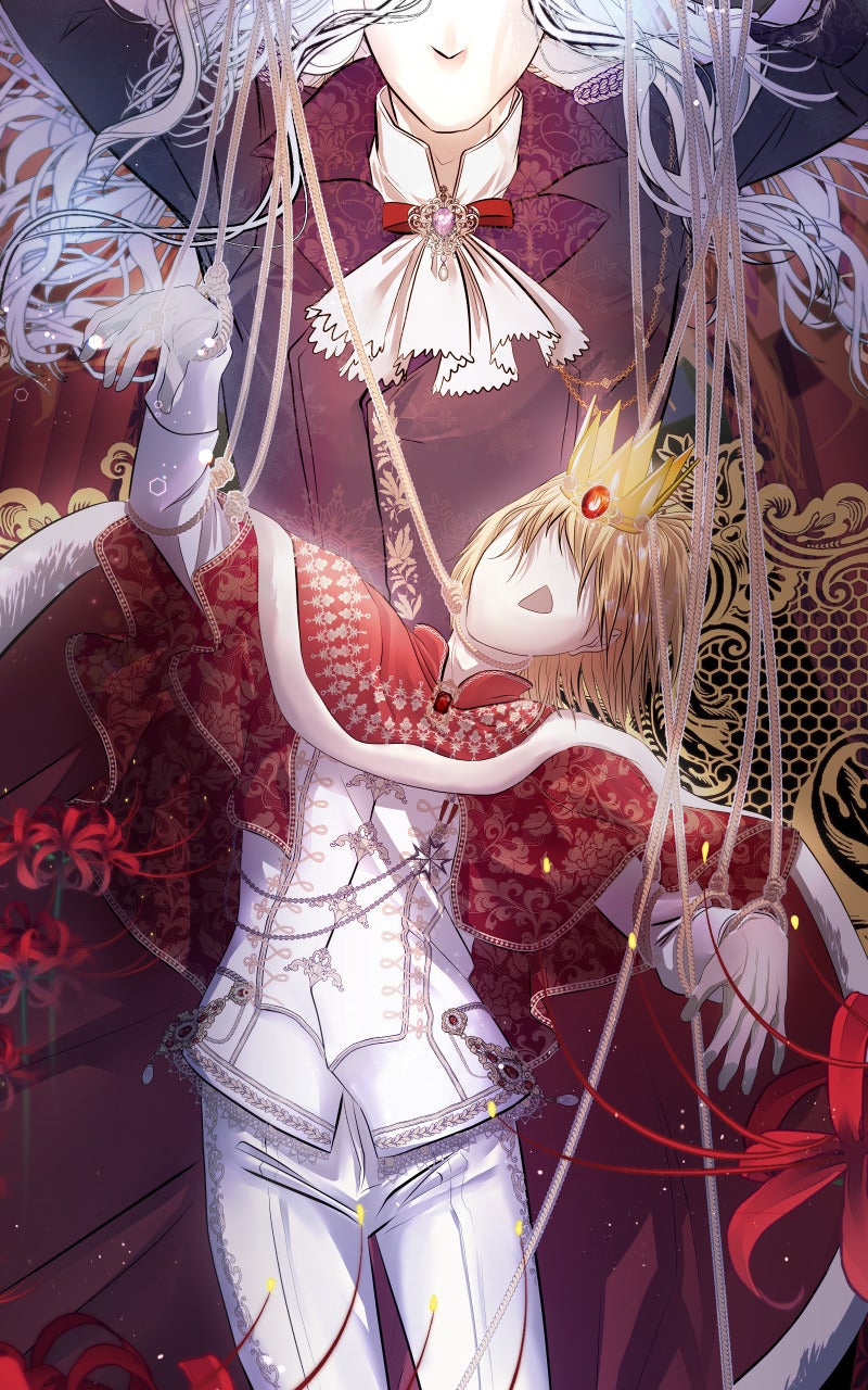 Read KESTREL - Der Vogel im Käfig Manga Online