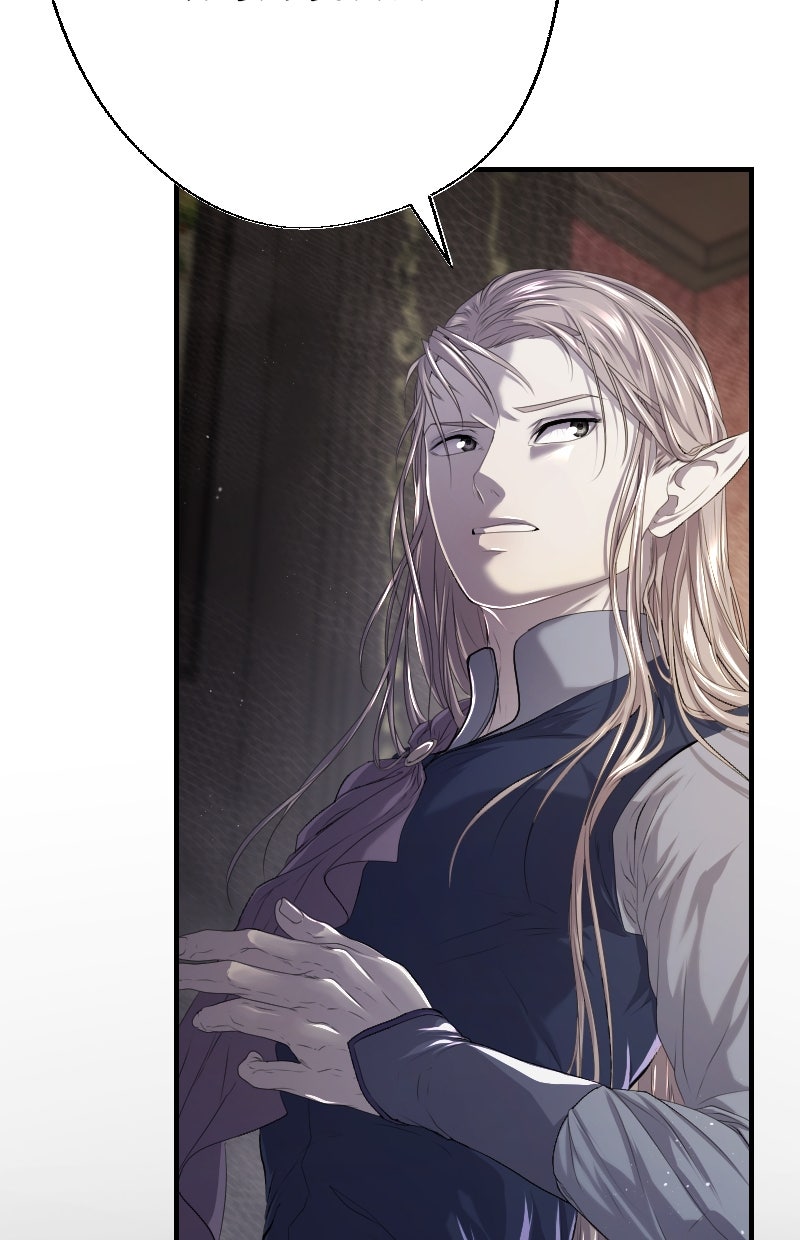 Read KESTREL - Der Vogel im Käfig Manga Online