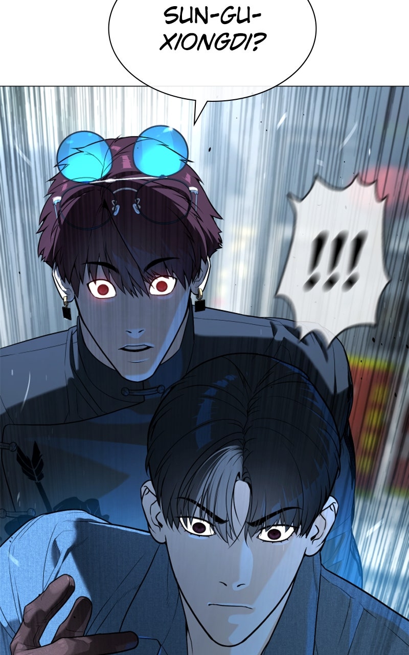 Read Killer Peter Manga Online