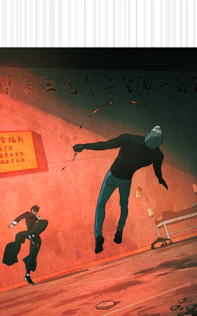 Read Killer Peter Manga Online