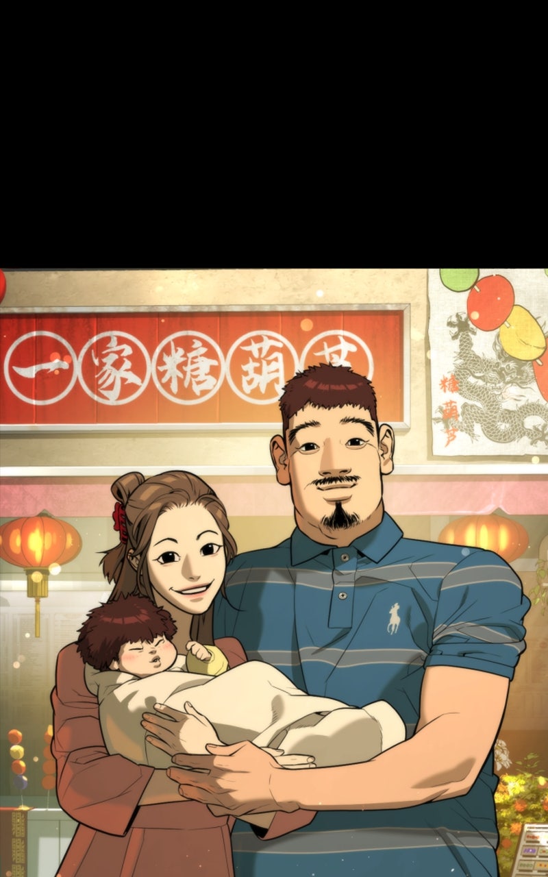 Read Killer Peter Manga Online