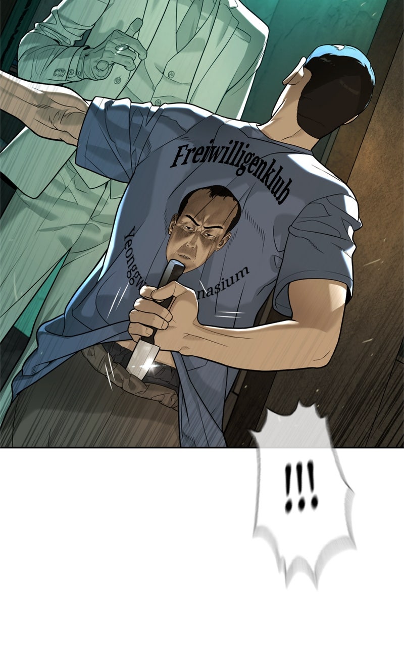 Read Killer Peter Manga Online