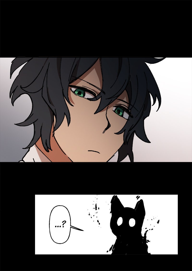 Read LUMINE Manga Online