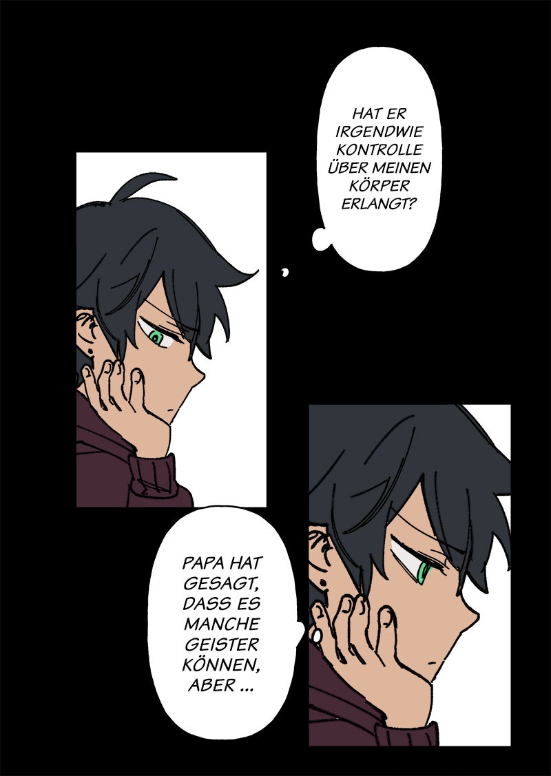 Read LUMINE Manga Online