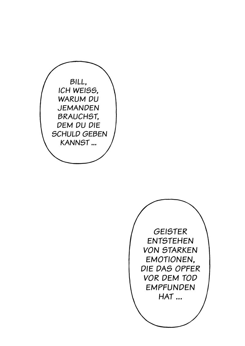 Read LUMINE Manga Online