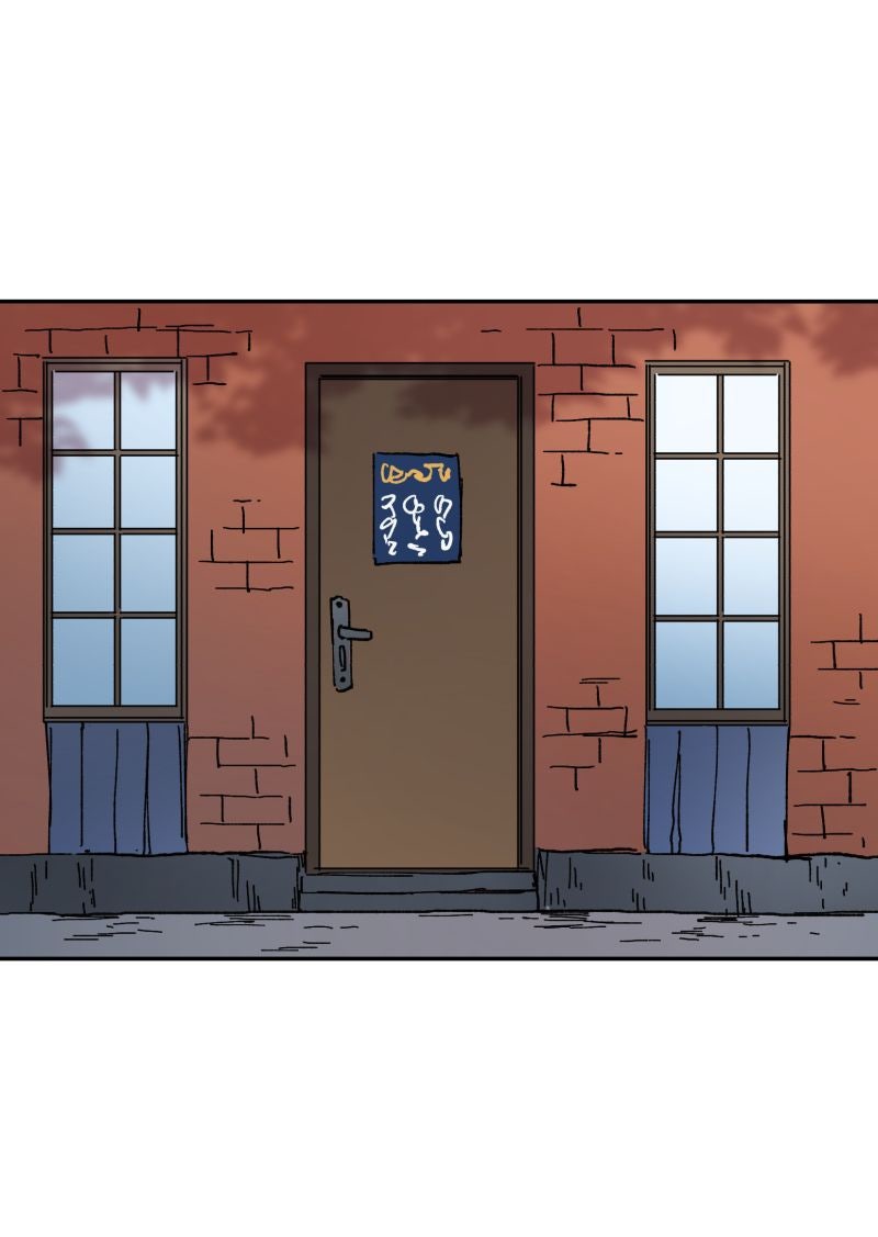 Read LUMINE Manga Online