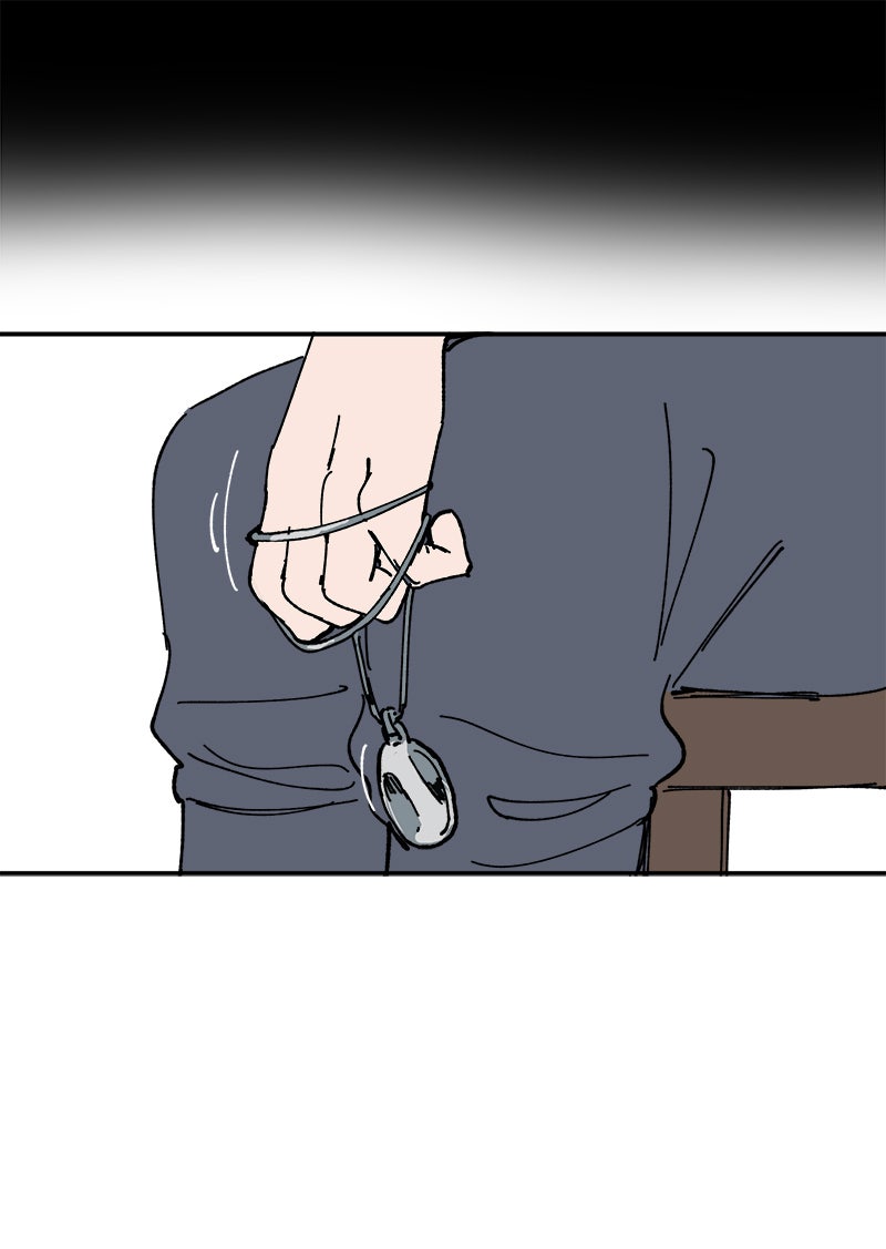 Read LUMINE Manga Online