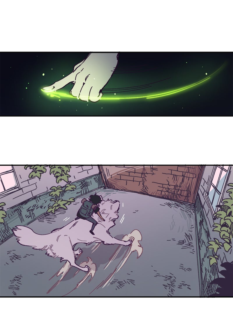 Read LUMINE Manga Online