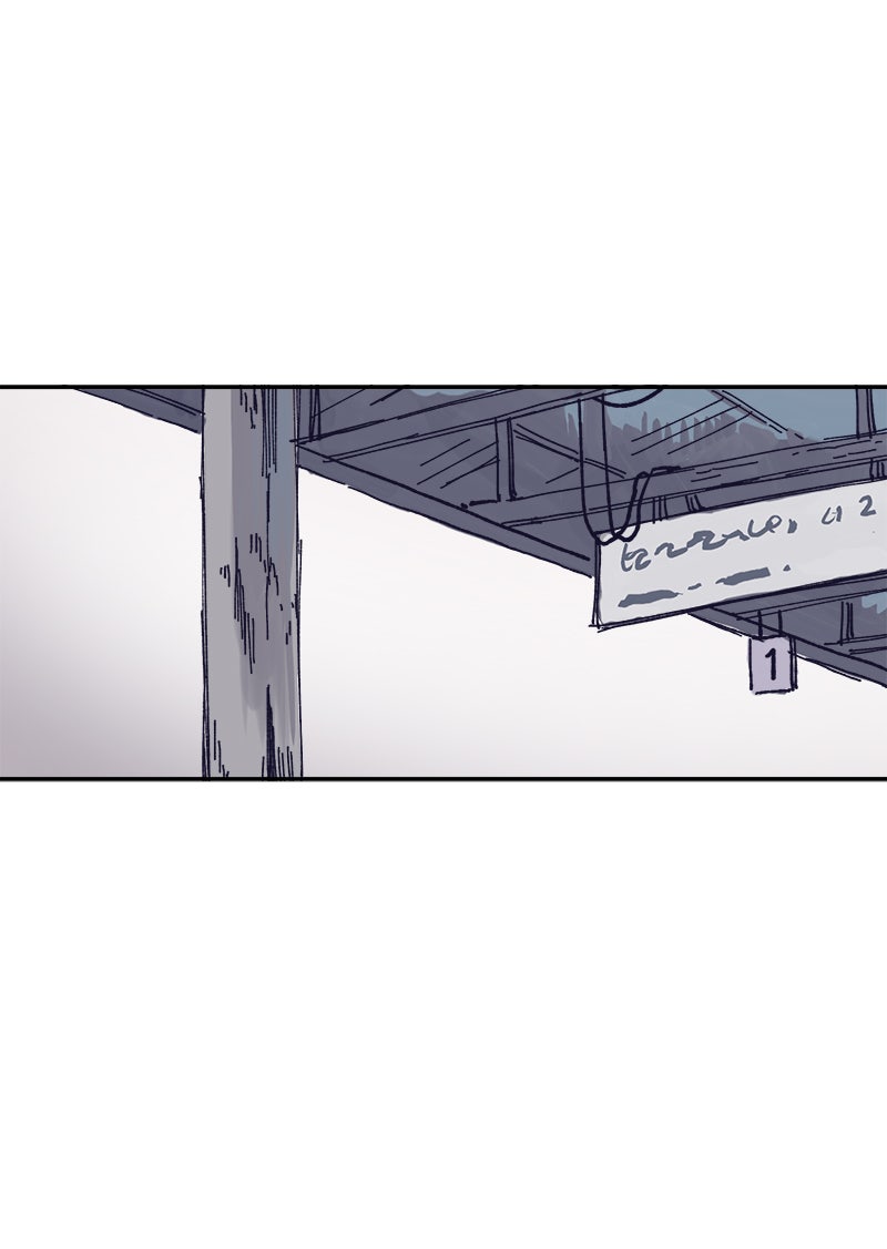 Read LUMINE Manga Online