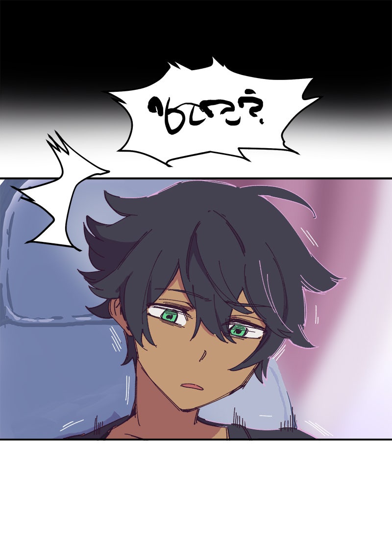 Read LUMINE Manga Online