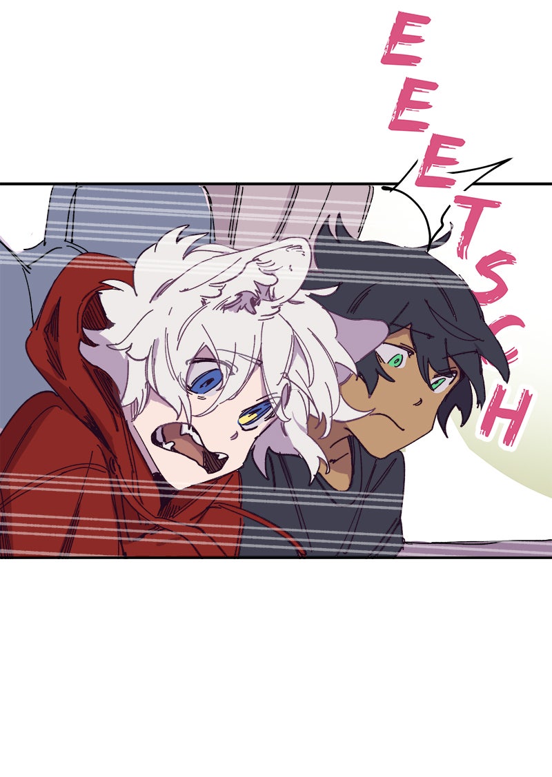 Read LUMINE Manga Online