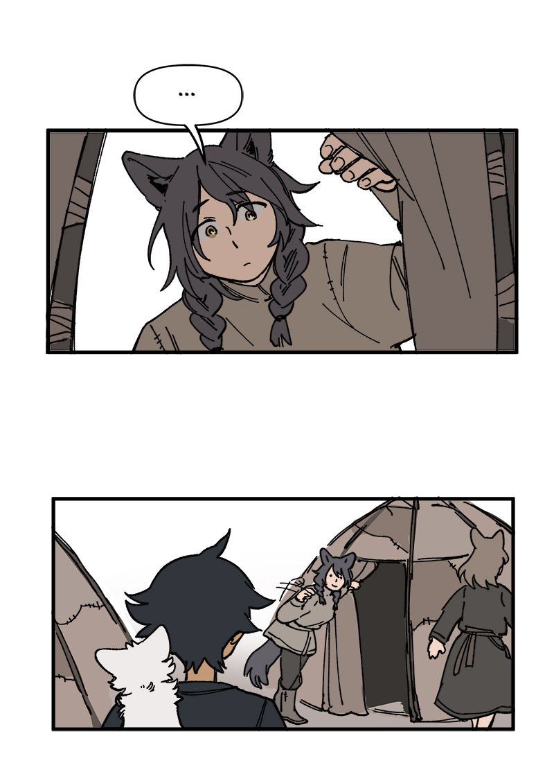 Read LUMINE Manga Online