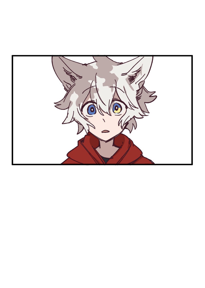 Read LUMINE Manga Online