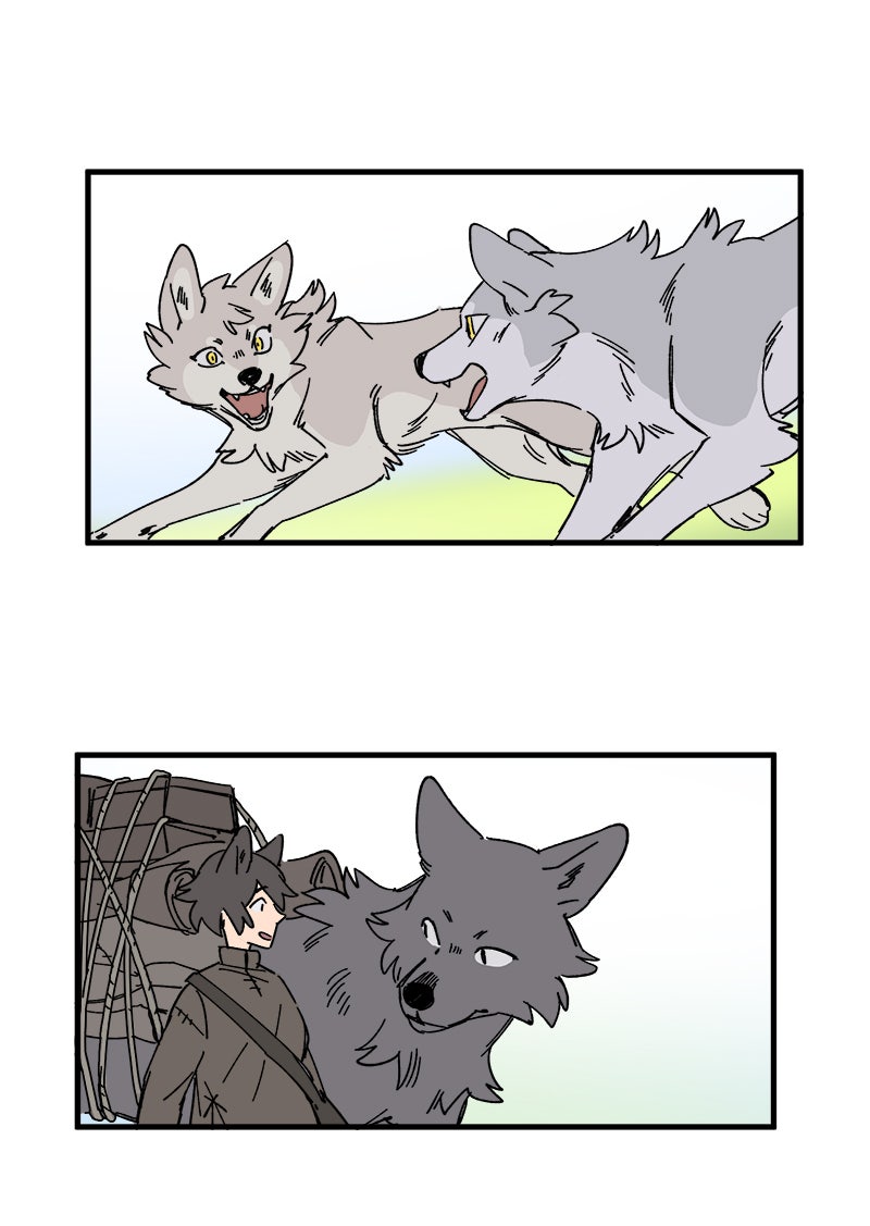 Read LUMINE Manga Online