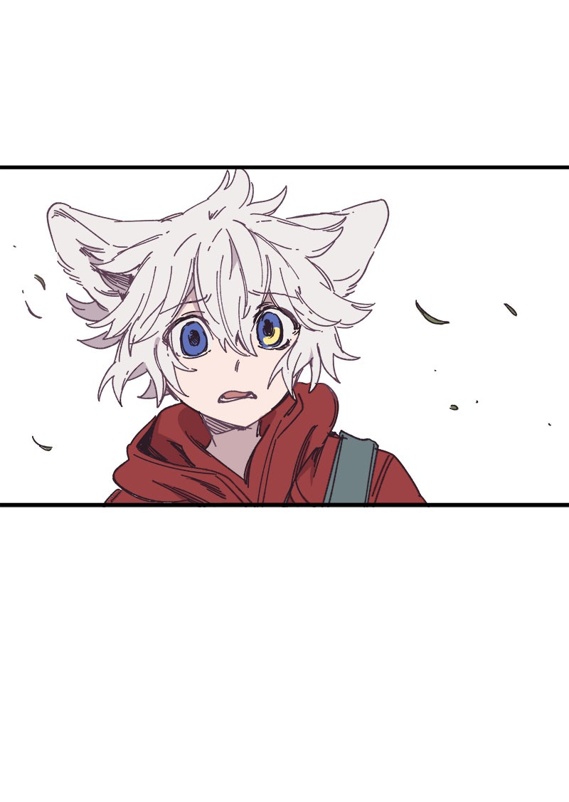 Read LUMINE Manga Online