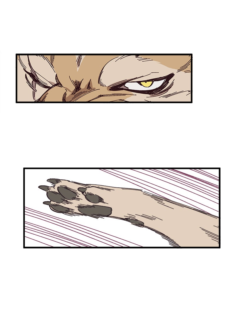 Read LUMINE Manga Online