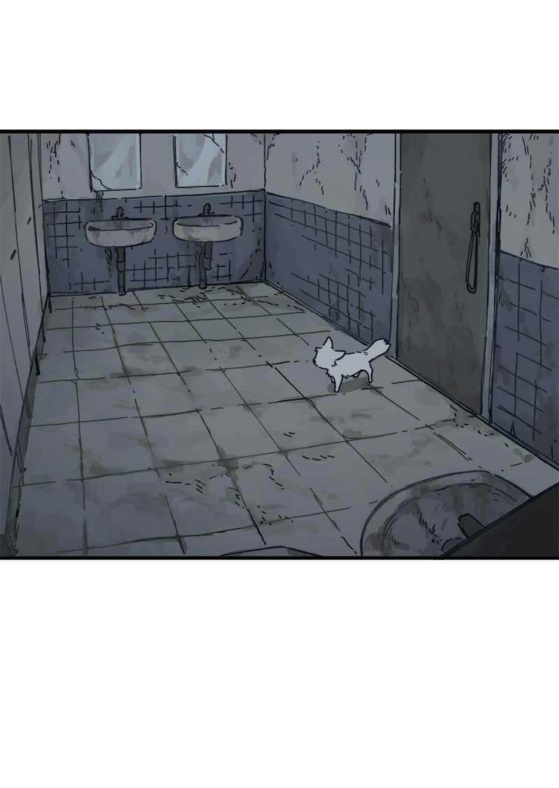 Read LUMINE Manga Online