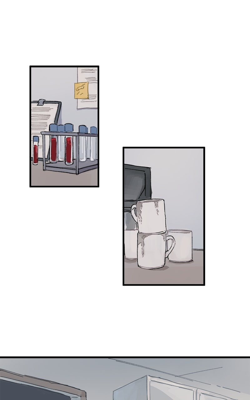 Read LUMINE Manga Online