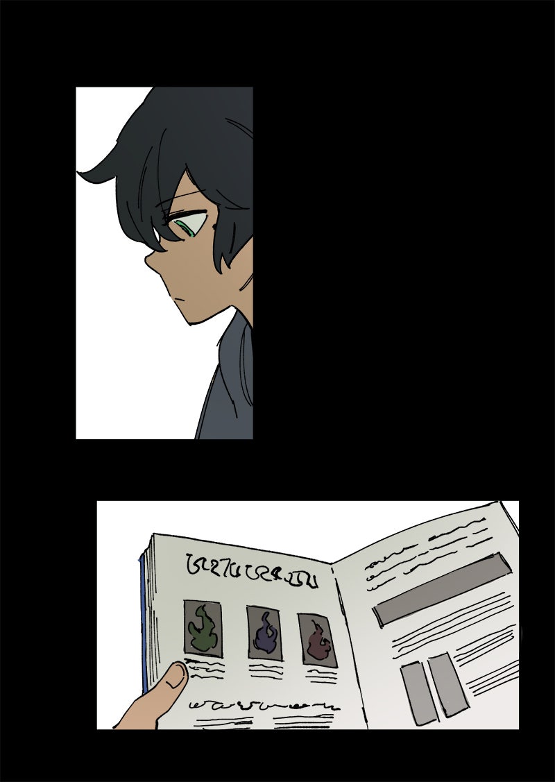 Read LUMINE Manga Online