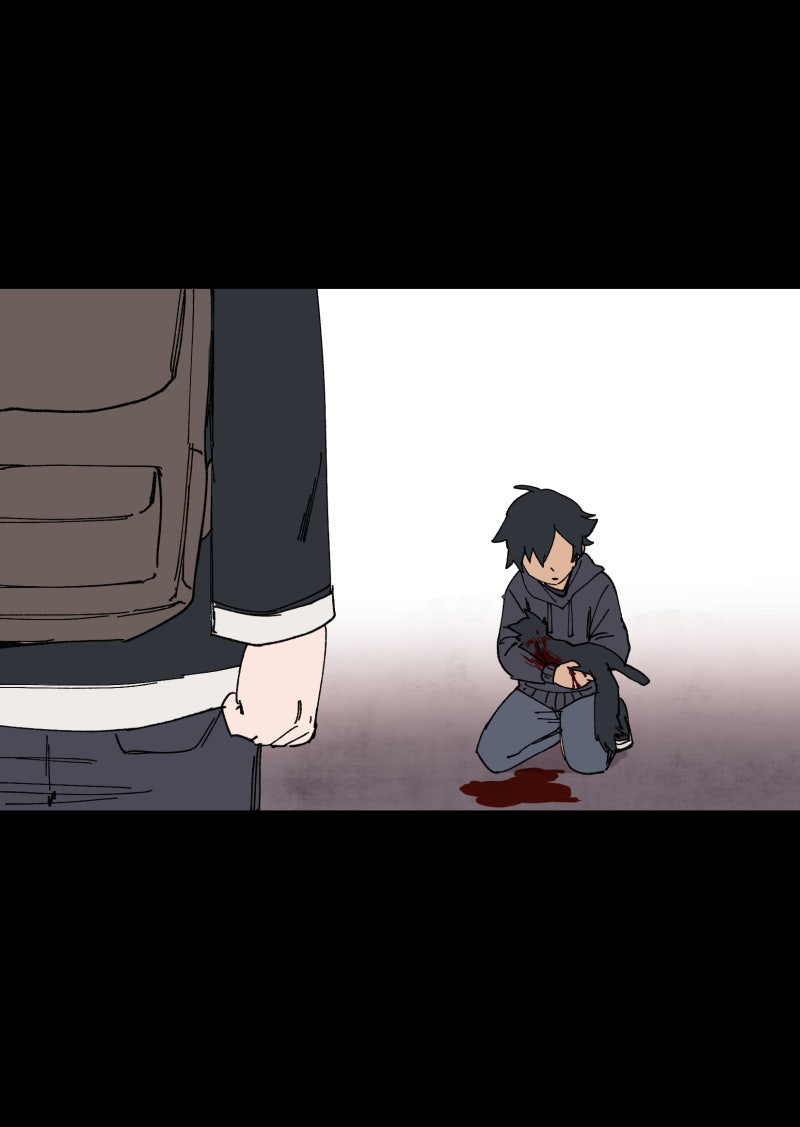 Read LUMINE Manga Online