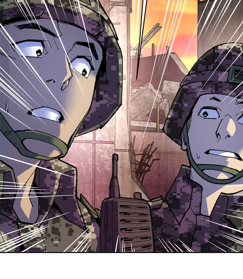 Read Limit Breaker Manga Online