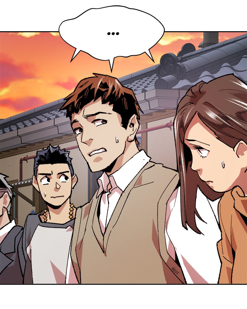 Read Limit Breaker Manga Online