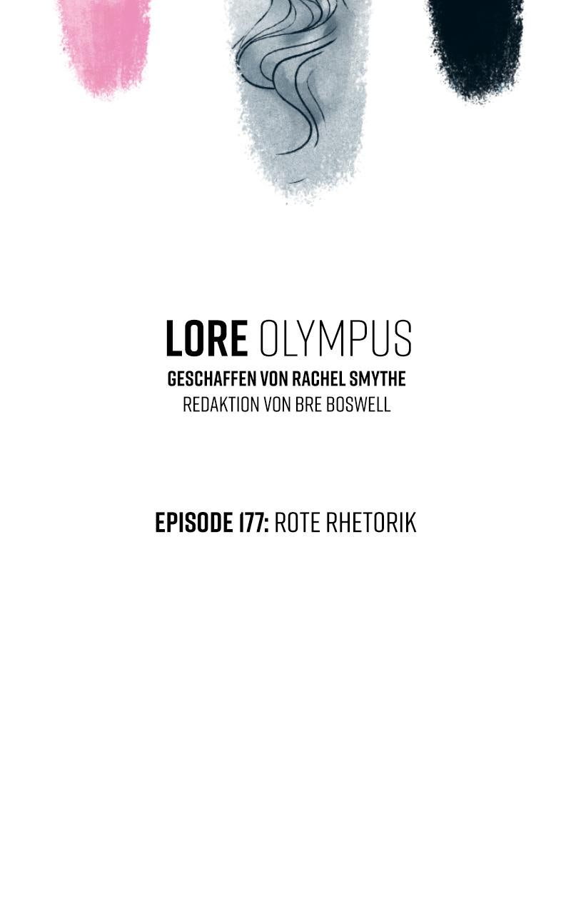 Read Lore Olympus Manga Online