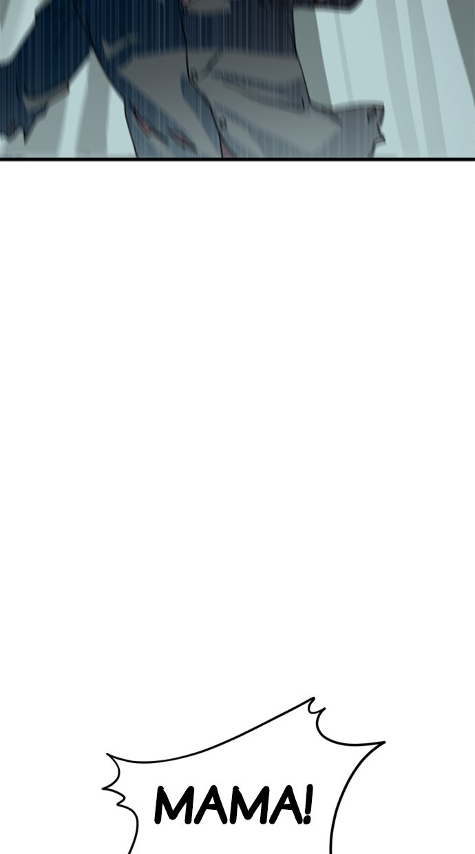 Read Love Bites Manga Online