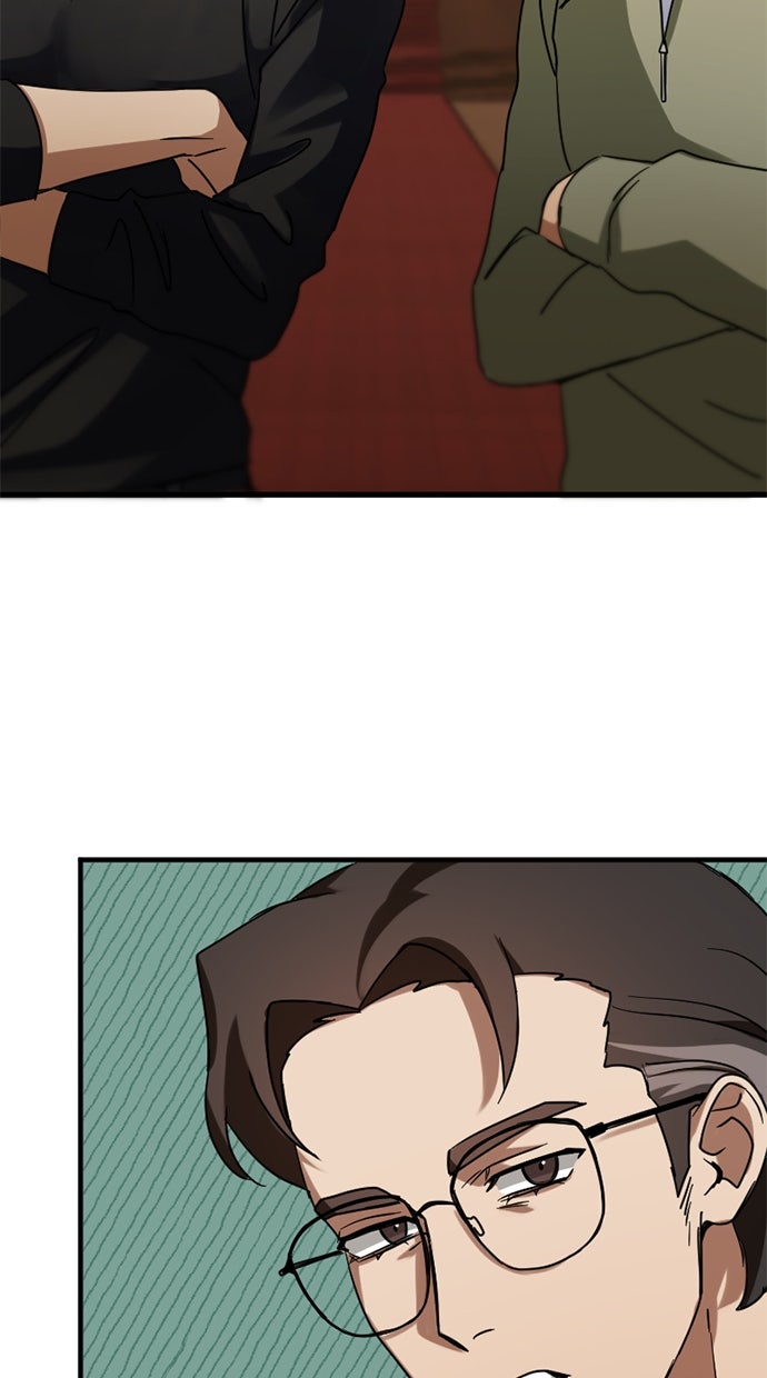 Read Love Bites Manga Online