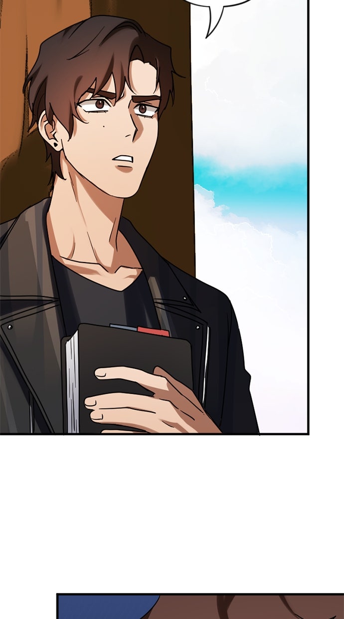 Read Love Bites Manga Online