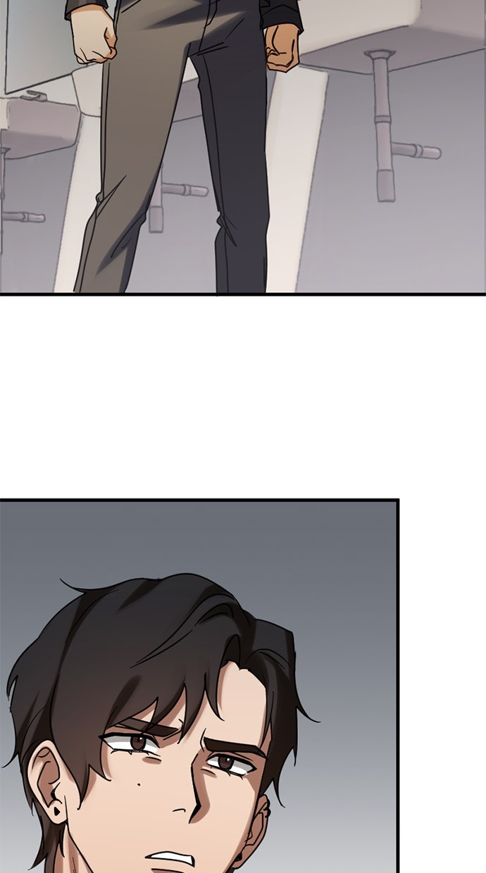 Read Love Bites Manga Online