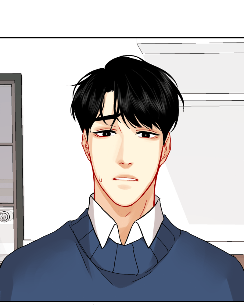 Read Love Me Knot Manga Online