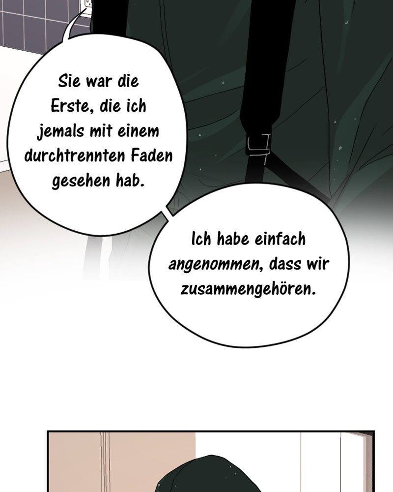 Read Love Me Knot Manga Online