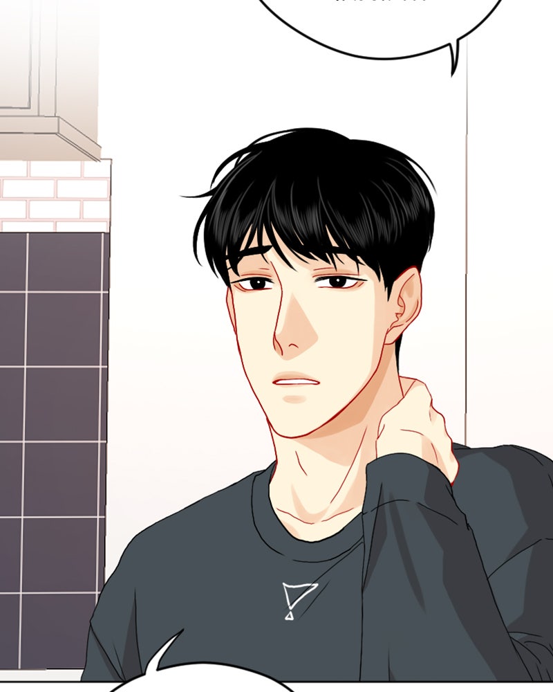 Read Love Me Knot Manga Online