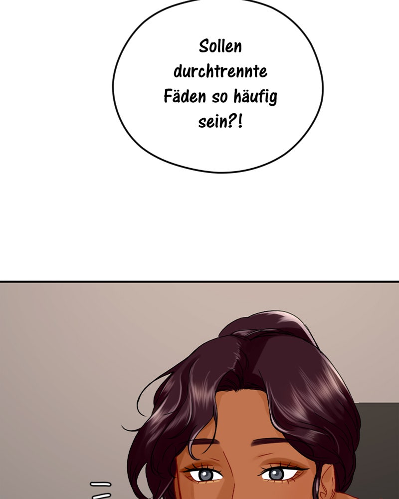 Read Love Me Knot Manga Online