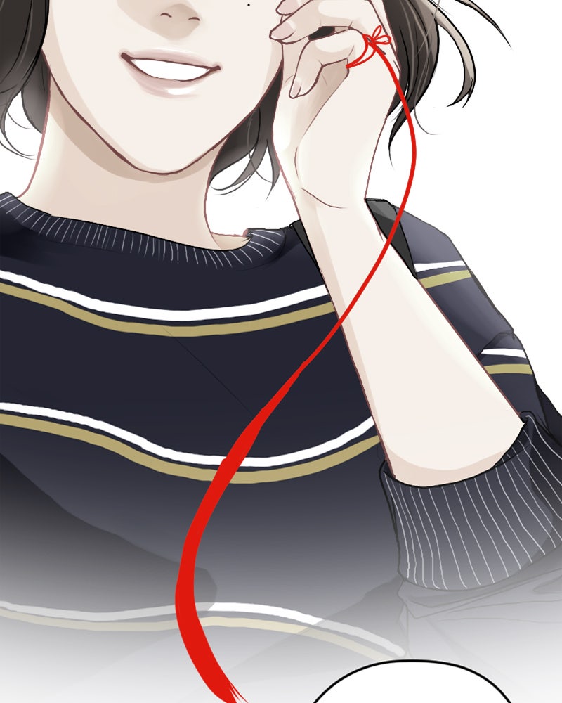 Read Love Me Knot Manga Online