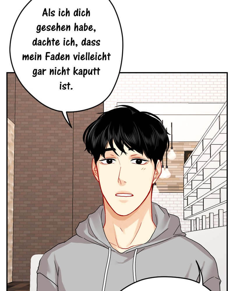 Read Love Me Knot Manga Online