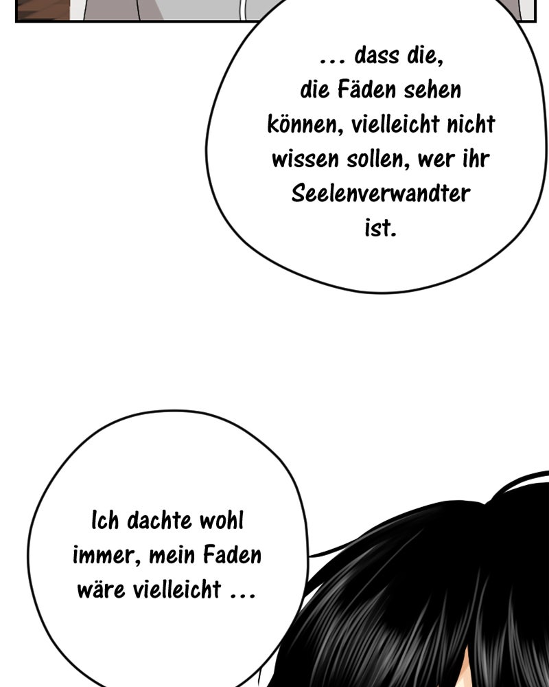Read Love Me Knot Manga Online