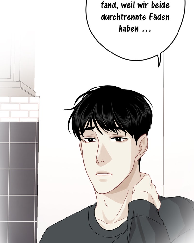 Read Love Me Knot Manga Online