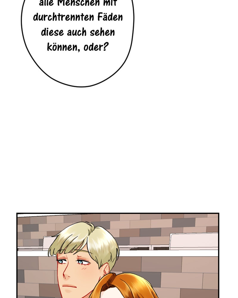Read Love Me Knot Manga Online