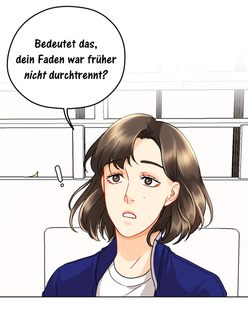 Read Love Me Knot Manga Online