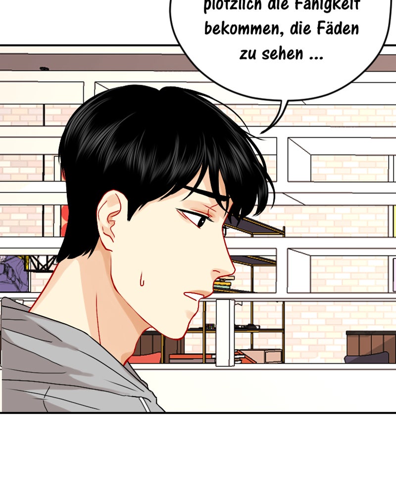Read Love Me Knot Manga Online